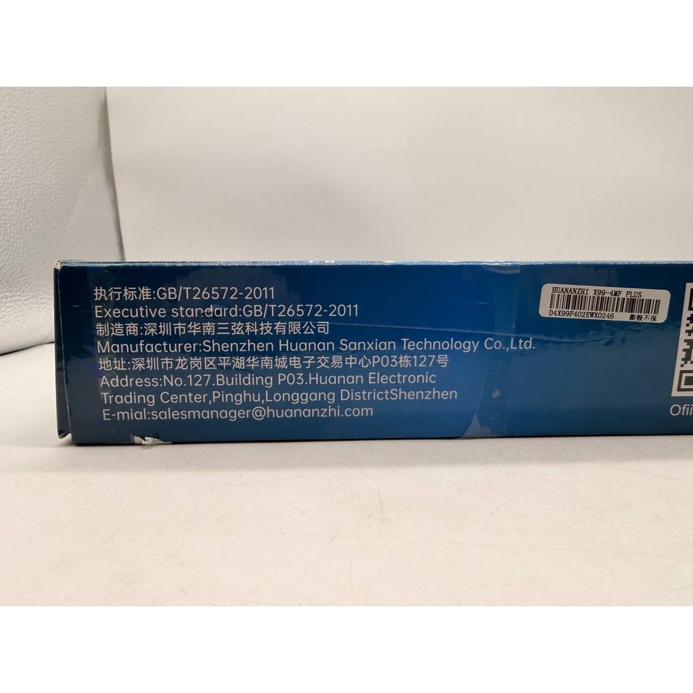 HUANANZHI H311-VHC PLUS Motherboard LGA 1151 Support 6/7/8/9 generation DDR4 213 - Picture 3 of 7